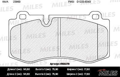 Комплект тормозных колодок дисковый тормоз MILES E100270