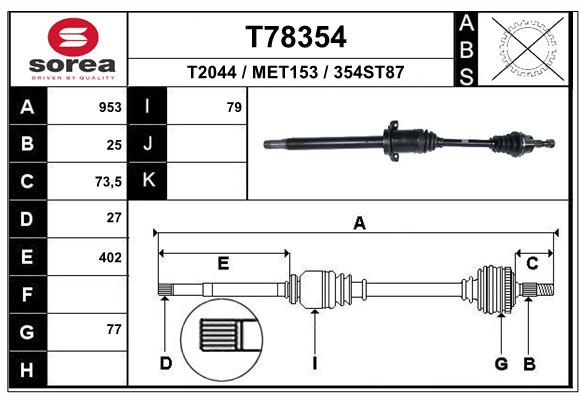 Приводной вал EAI T78354