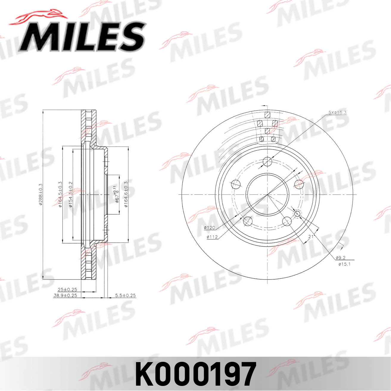 Тормозной диск MILES K000197