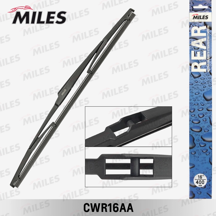 Щетка стеклоочистителя MILES CWR16AA
