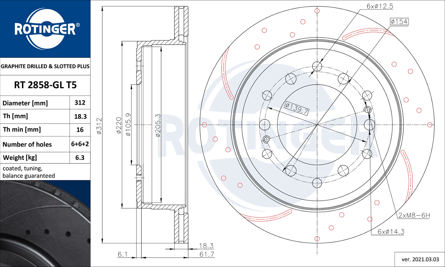 Тормозной диск graphite drilled slotted plus ROTINGER RT 2858-GL T5