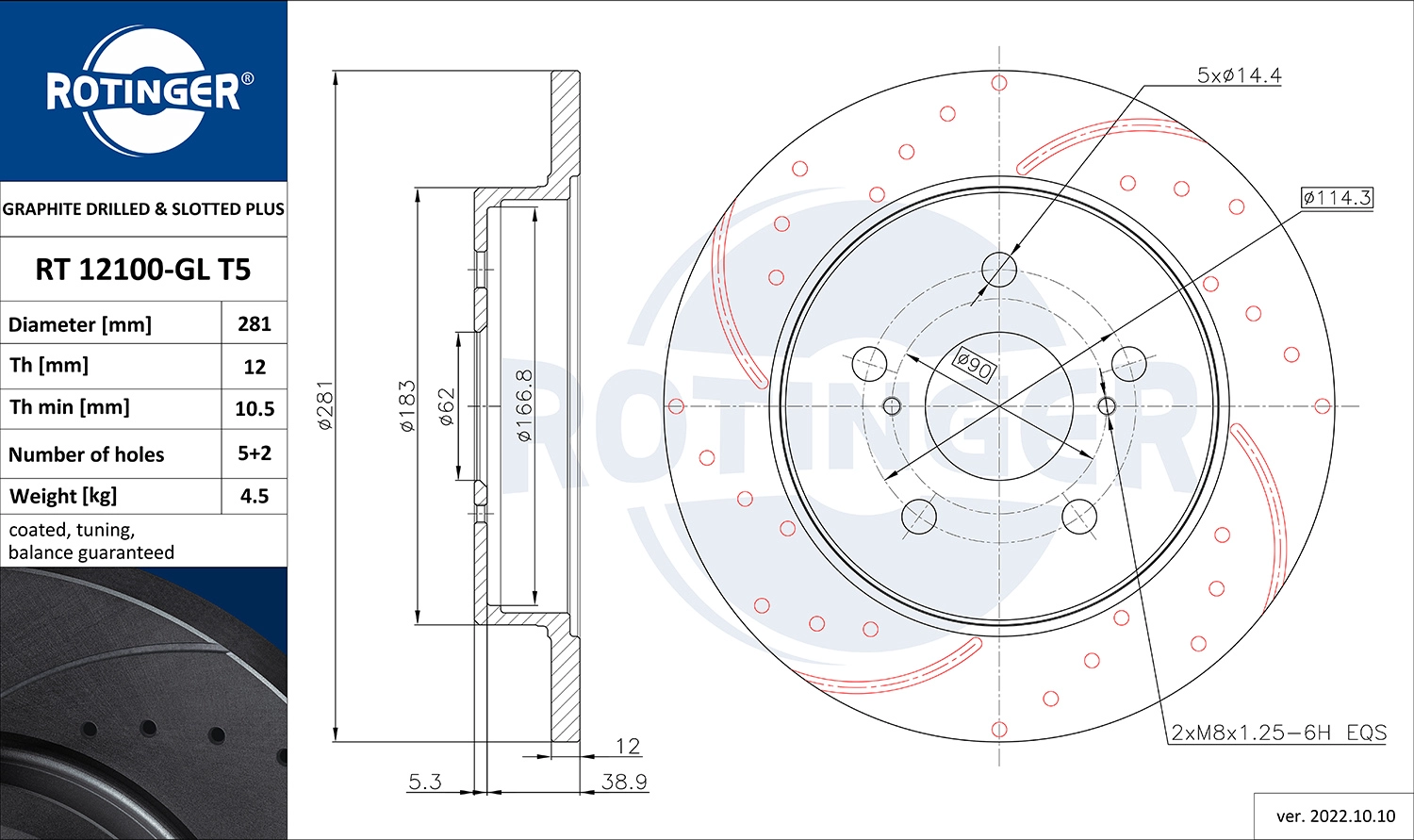 Тормозной диск graphite drilled slotted plus ROTINGER RT 12100-GL T5