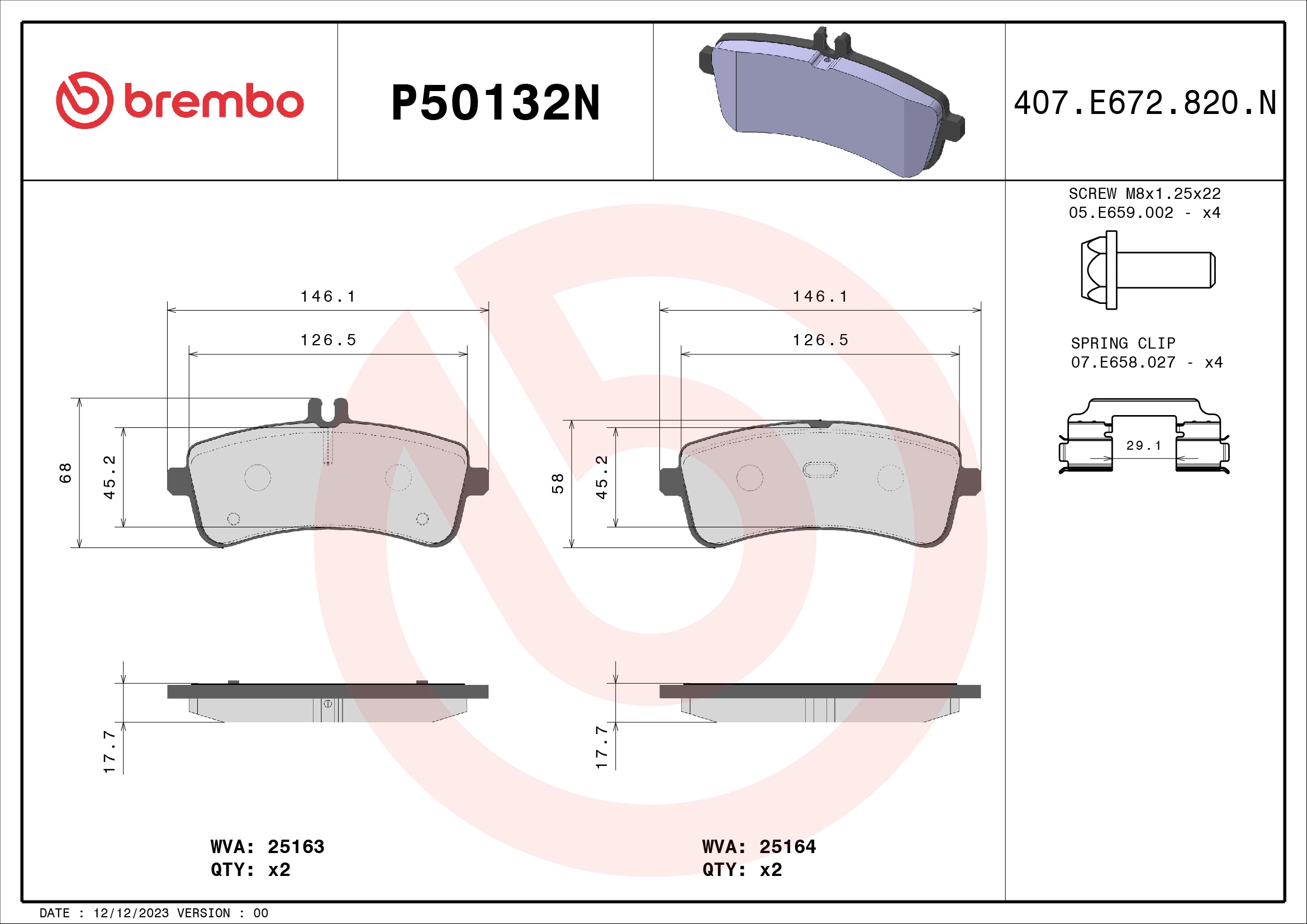 Комплект тормозных колодок дисковый тормоз prime line - ceramic BREMBO P50132N