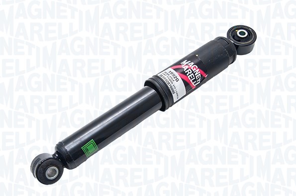 Амортизатор MAGNETI MARELLI 351992070000
