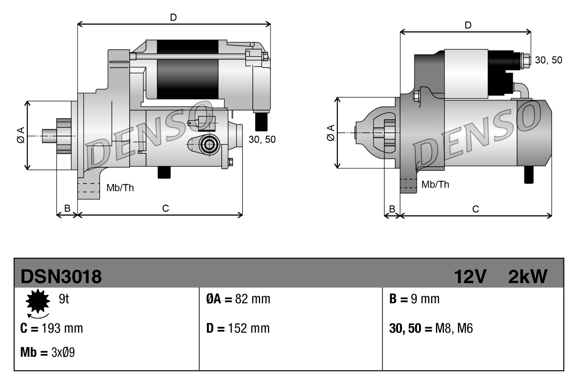 Стартер DENSO DSN3018