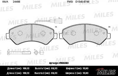 Комплект тормозных колодок дисковый тормоз MILES E100283