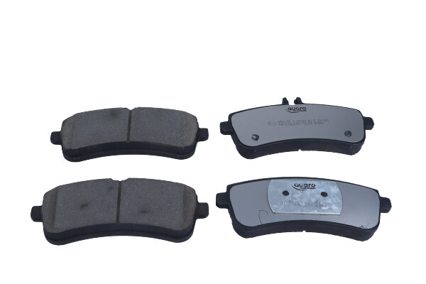 Комплект тормозных колодок дисковый тормоз quaro silver ceramic QUARO QP8115C