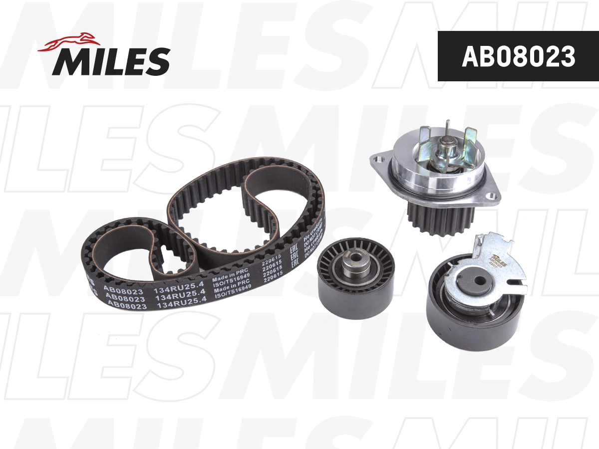 Водяной насос + комплект зубчатого ремня MILES AB08023