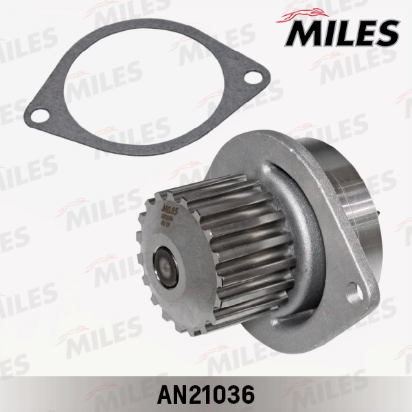 Водяной насос охлаждение двигателя MILES AN21036
