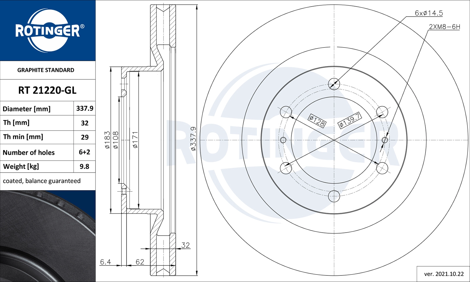 Тормозной диск graphite line ROTINGER RT 21220-GL