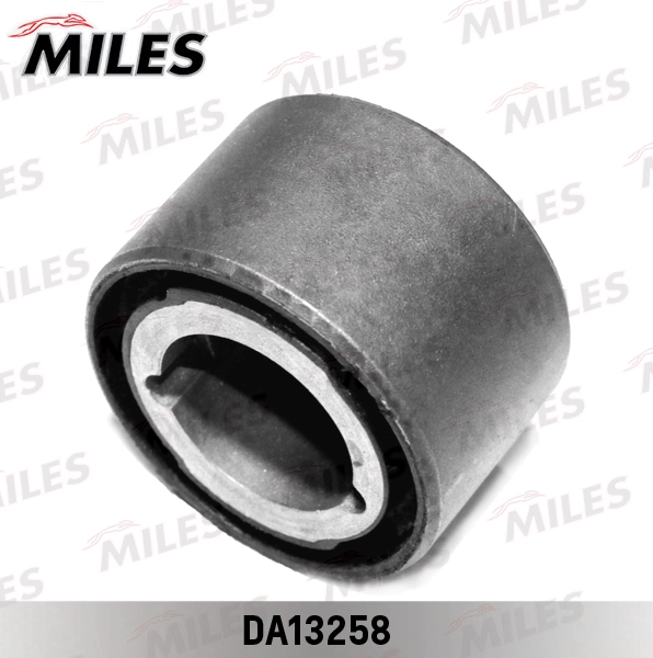 Подвеска раздаточная коробка MILES DA13258