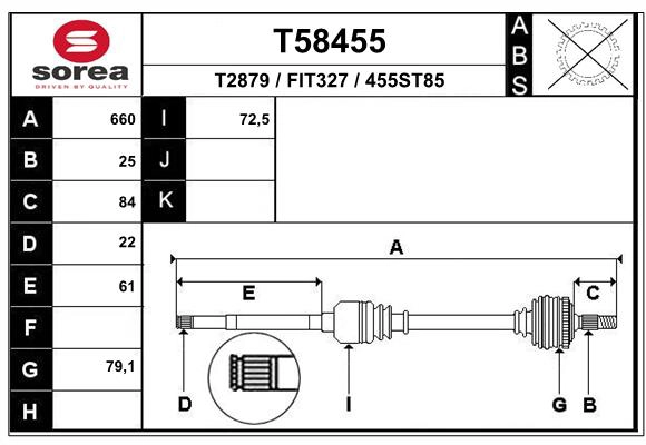 Приводной вал EAI T58455