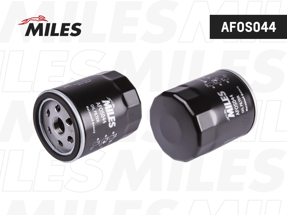Масляный фильтр MILES AFOS044
