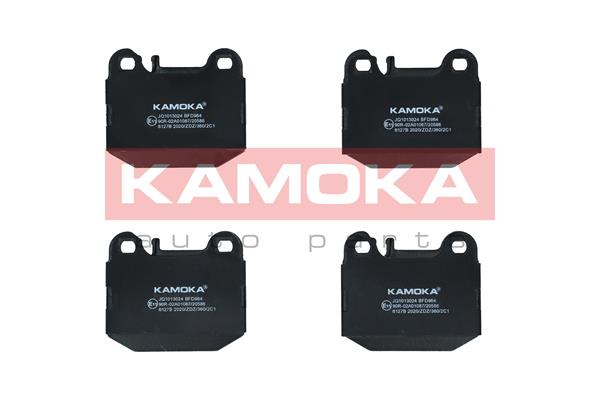 Комплект тормозных колодок дисковый тормоз kamoka KAMOKA JQ1013024