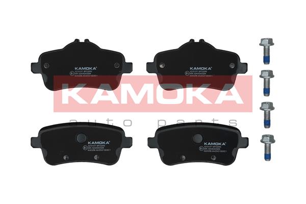Комплект тормозных колодок дисковый тормоз kamoka KAMOKA JQ101371