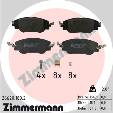Комплект тормозных колодок дисковый тормоз ZIMMERMANN 26620.180.2
