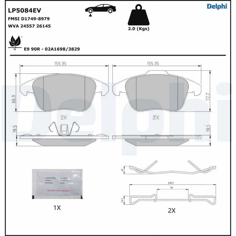 Комплект тормозных колодок дисковый тормоз DELPHI LP5084EV