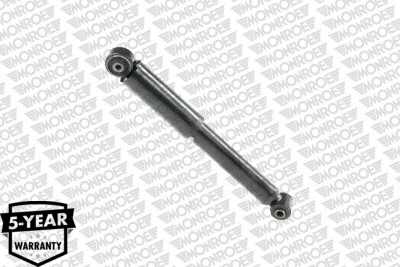 Амортизатор monroe original (gas technology) MONROE G1121