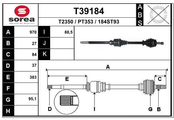 Приводной вал EAI T39184