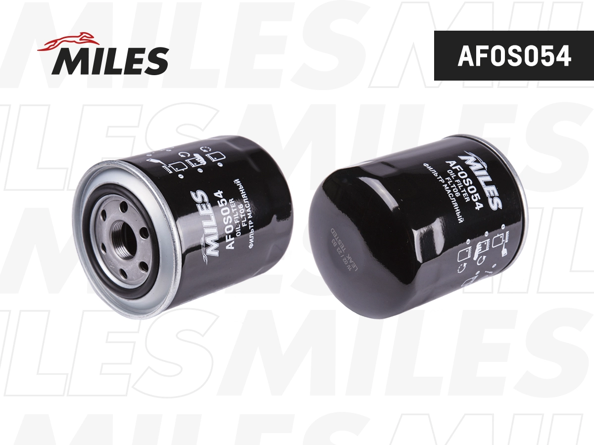 Масляный фильтр MILES AFOS054
