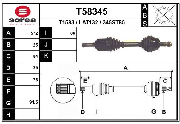 Приводной вал EAI T58345