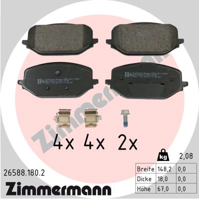 Комплект тормозных колодок дисковый тормоз ZIMMERMANN 26588.180.2