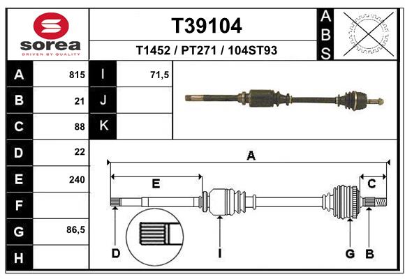 Приводной вал EAI T39104