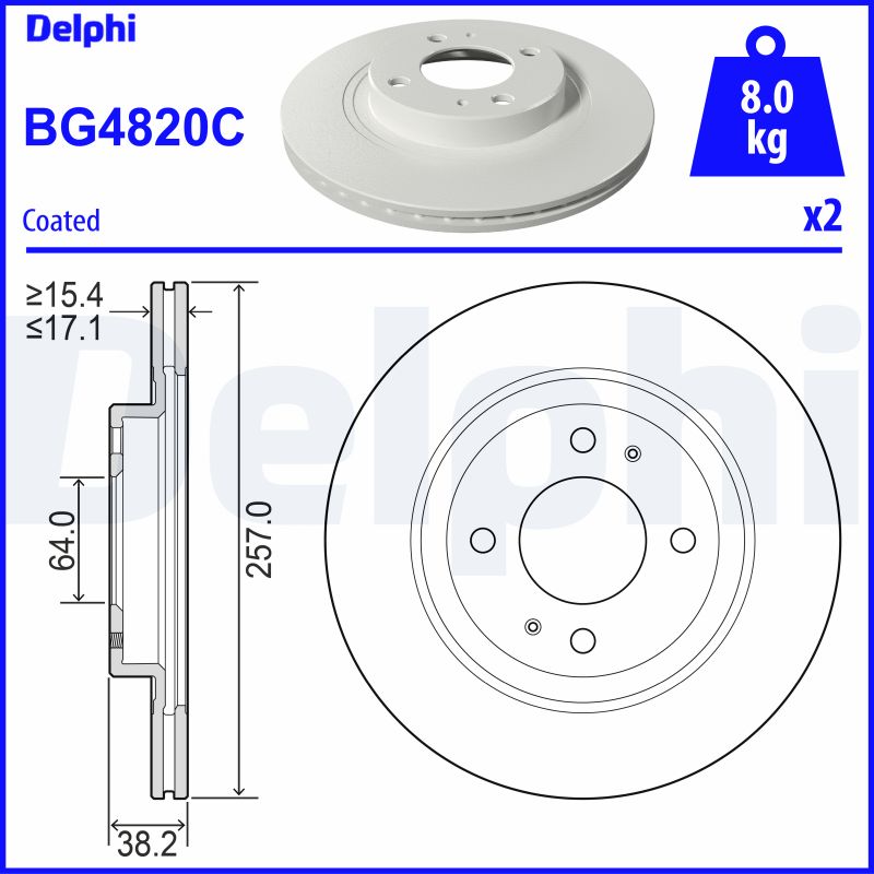 Тормозной диск DELPHI BG4820C