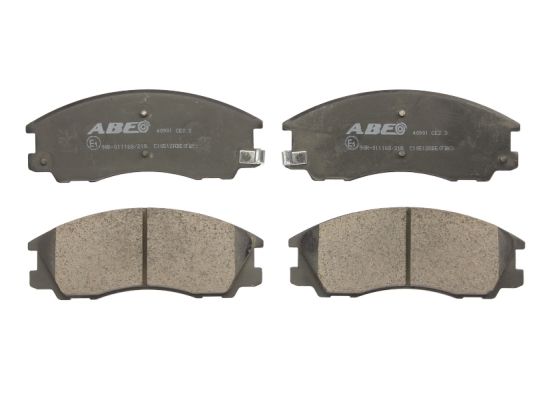 Комплект тормозных колодок дисковый тормоз ABE C10512ABE