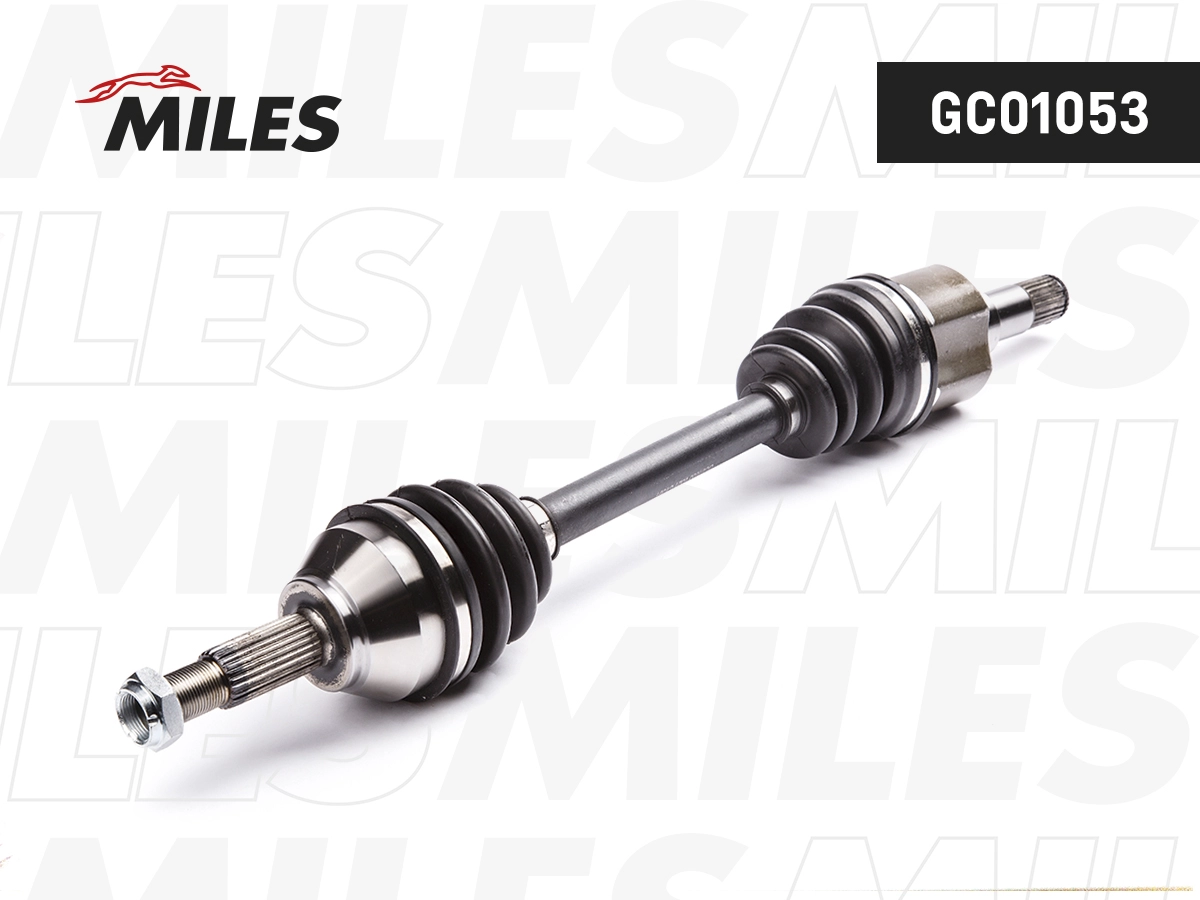 Приводной вал MILES GC01053