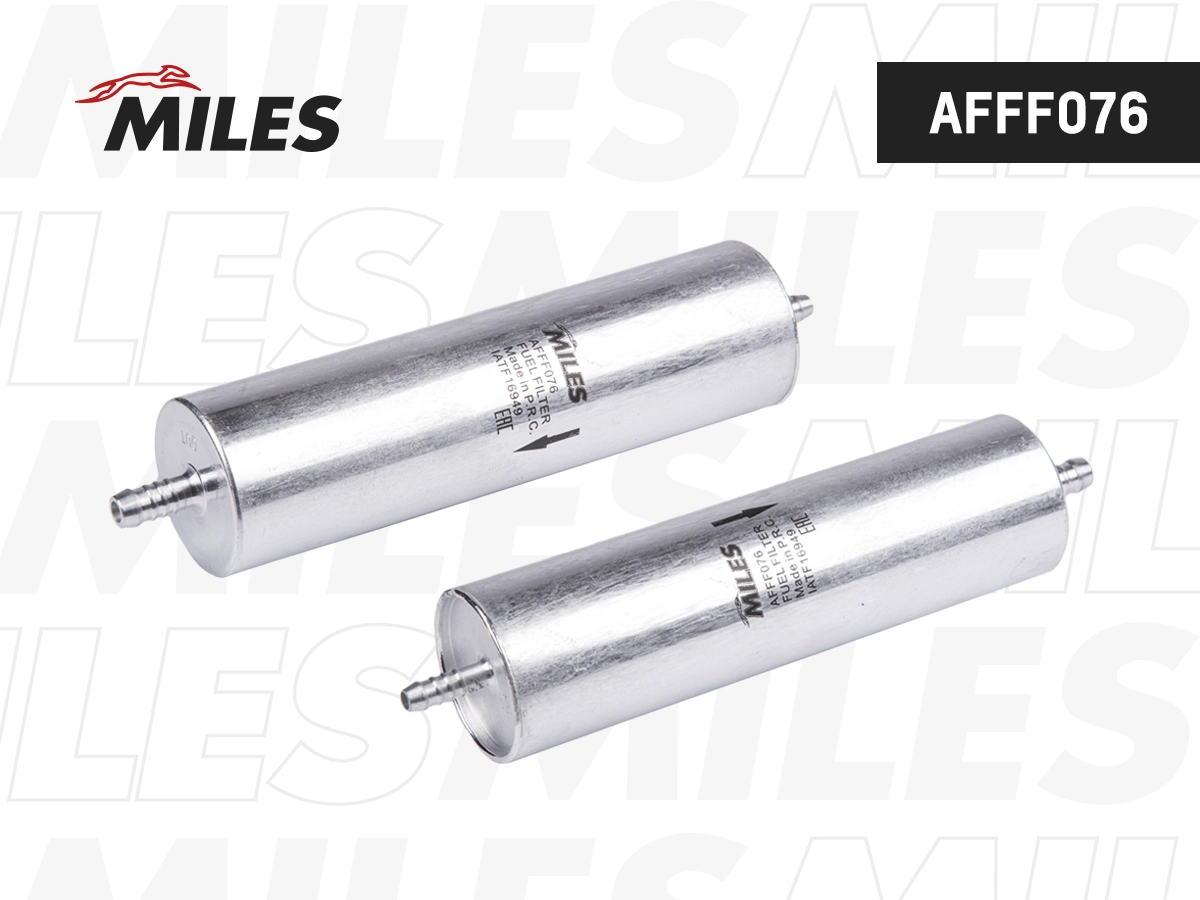 Топливный фильтр MILES AFFF076