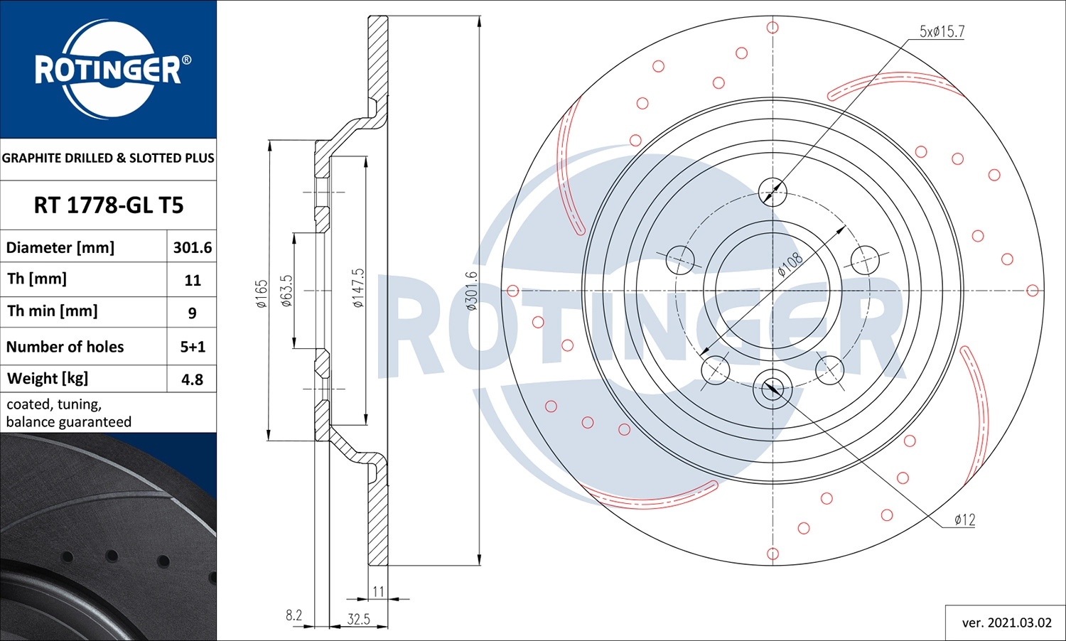 Тормозной диск ROTINGER RT1778GLT5