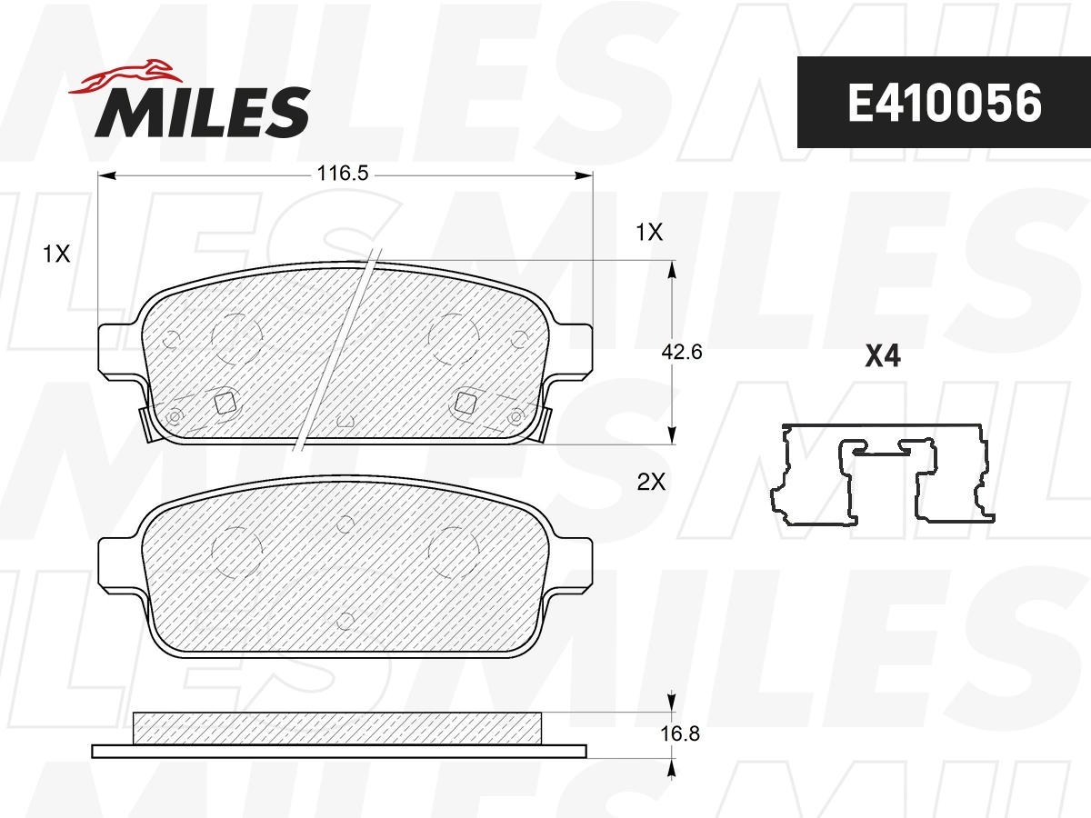 Комплект тормозных колодок дисковый тормоз MILES E410056
