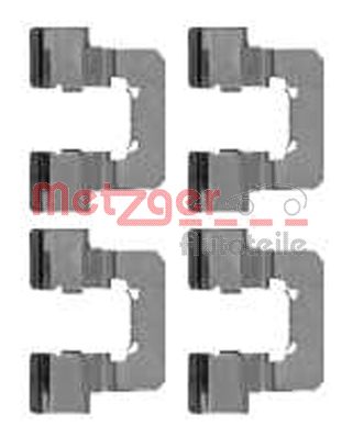 Комплектующие колодки дискового тормоза METZGER 109-1781