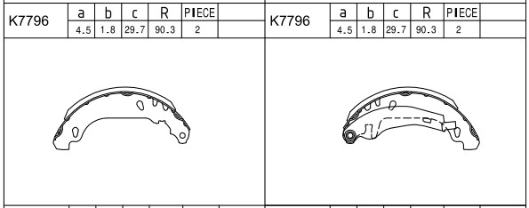 Комплект тормозных колодок ASIMCO K7796