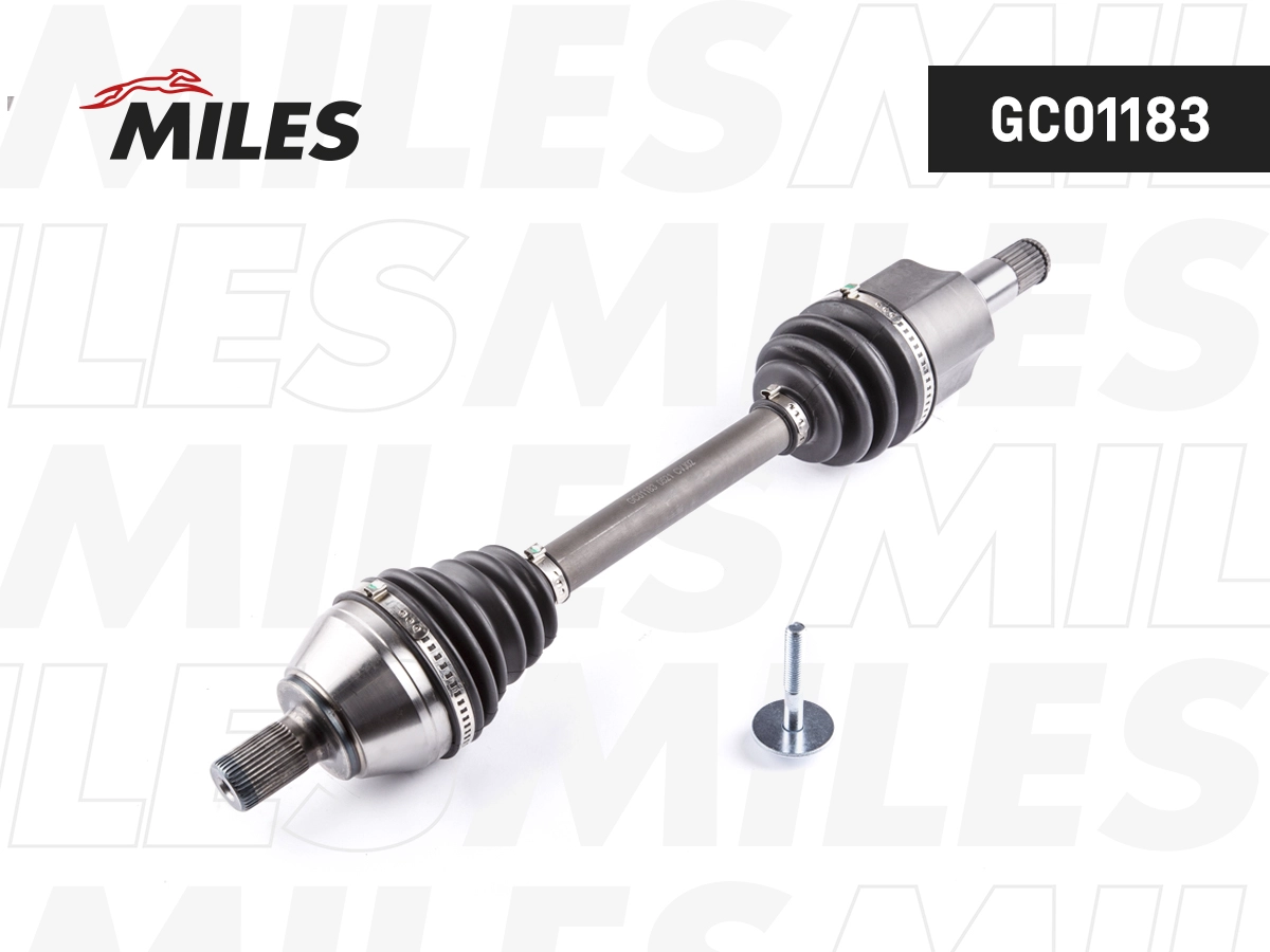 Приводной вал MILES GC01183
