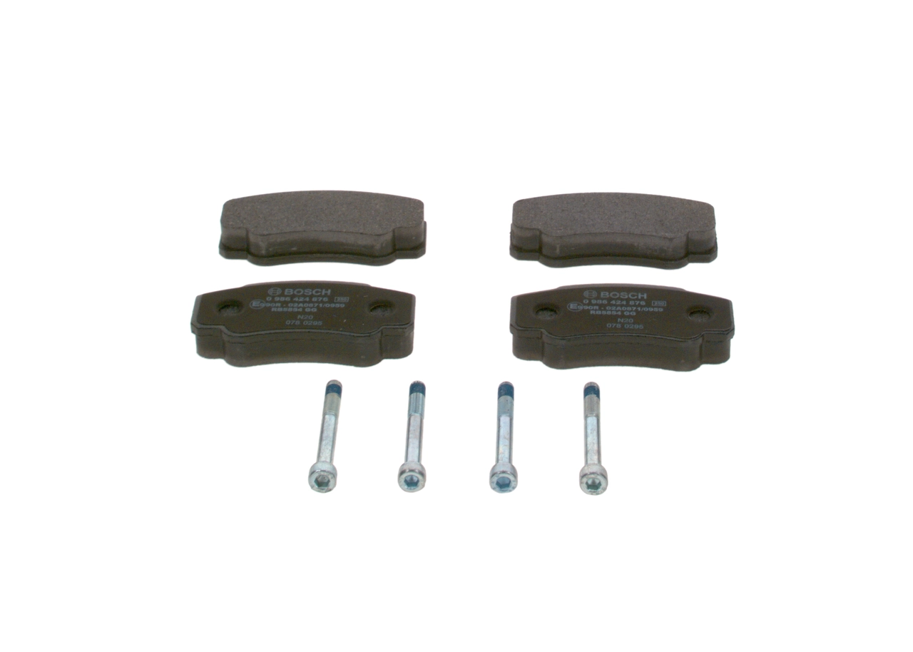Комплект тормозных колодок дисковый тормоз BOSCH 0 986 424 876