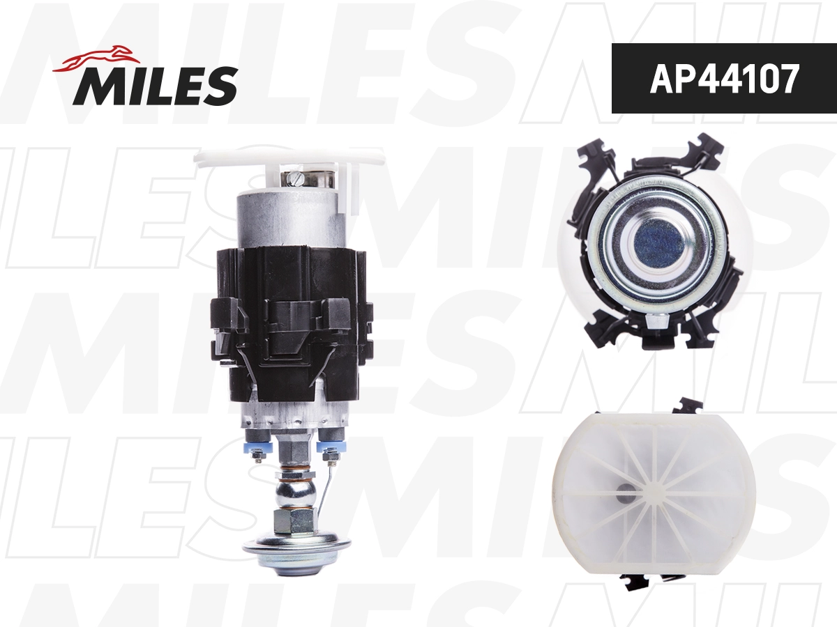Топливный насос MILES AP44107