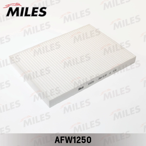 Фильтр воздух во внутренном пространстве MILES AFW1250