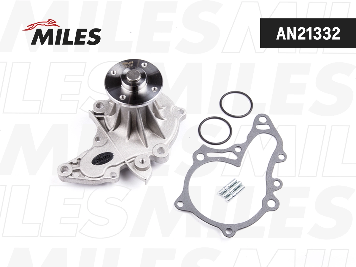 Водяной насос охлаждение двигателя MILES AN21332