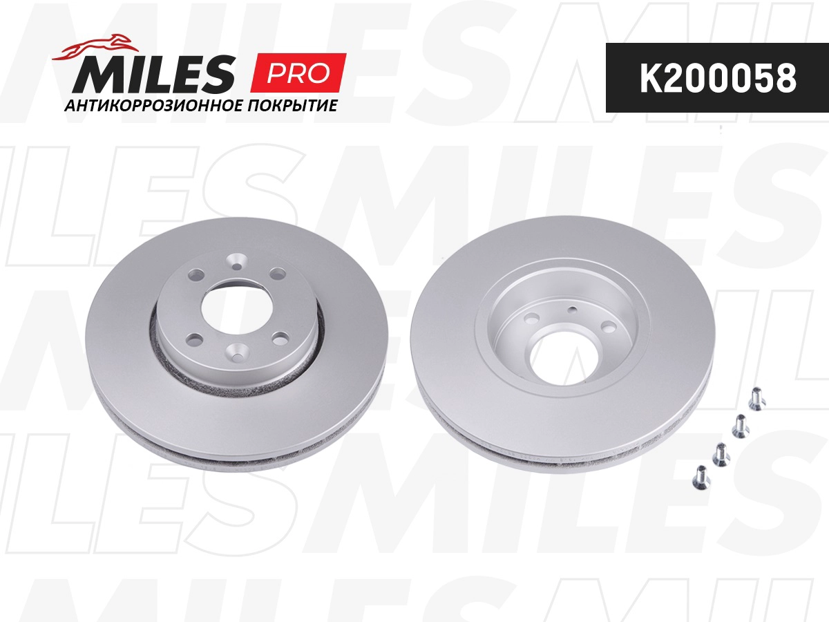 Тормозной диск MILES K200058