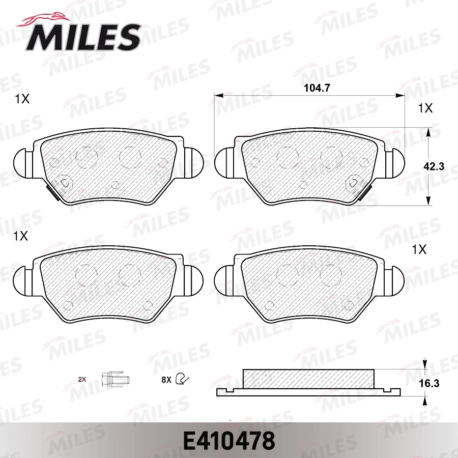 Комплект тормозных колодок дисковый тормоз MILES E410478