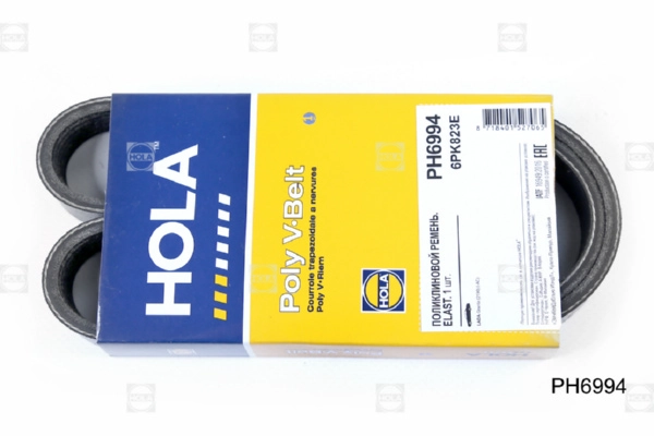 Поликлиновой ремень HOLA PH6994