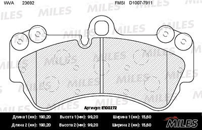 Комплект тормозных колодок дисковый тормоз MILES E100272
