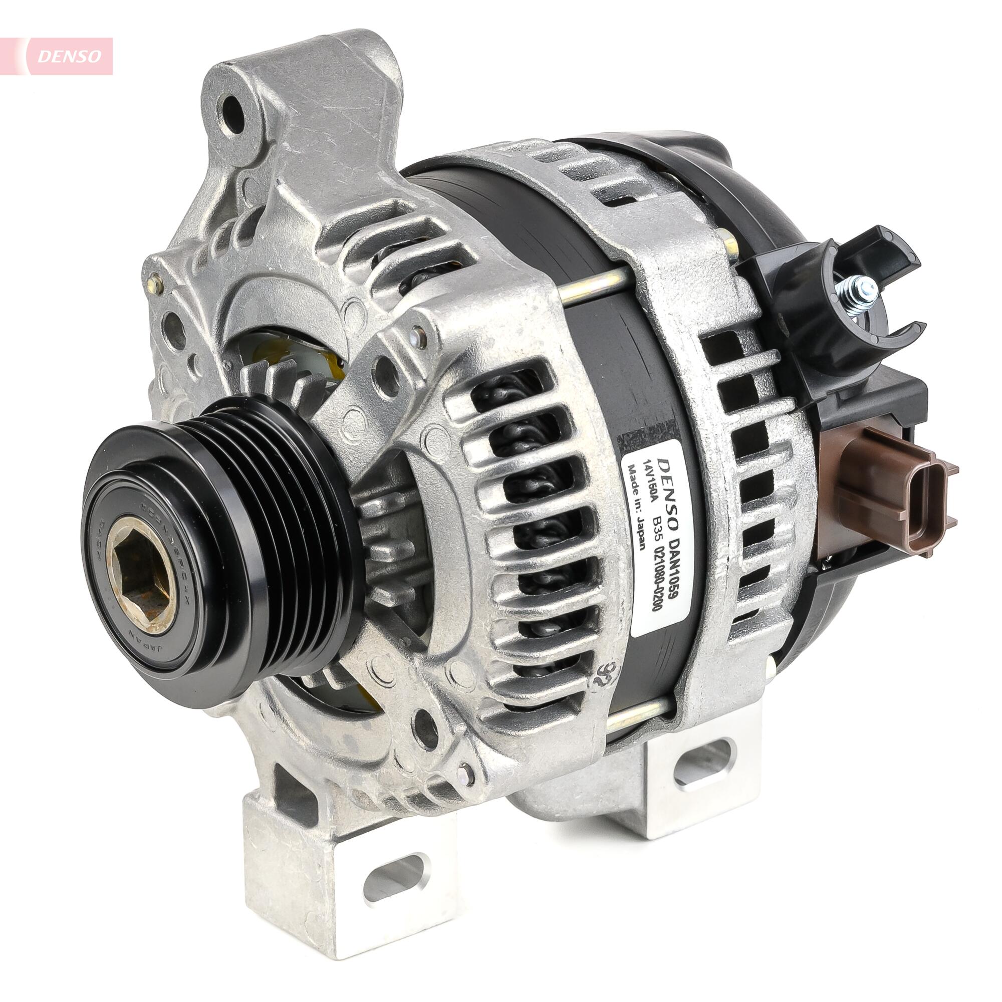 Генератор DENSO DAN1059