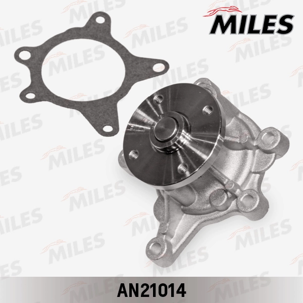 Водяной насос охлаждение двигателя MILES AN21014