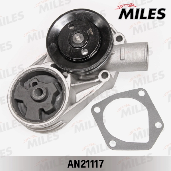 Водяной насос охлаждение двигателя MILES AN21117