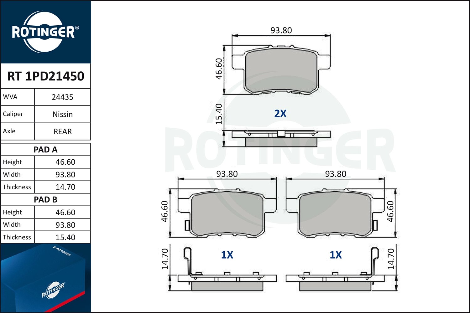 Комплект тормозных колодок дисковый тормоз ROTINGER RT 1PD21450