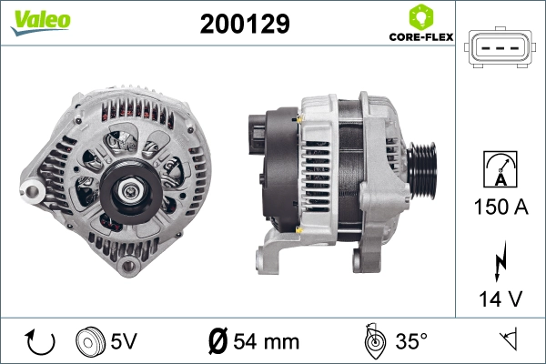 Генератор VALEO 200129