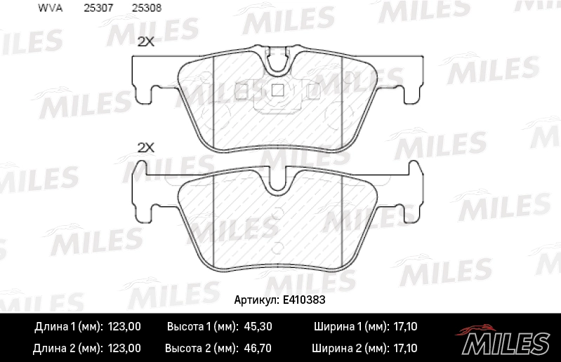 Комплект тормозных колодок дисковый тормоз MILES E410383